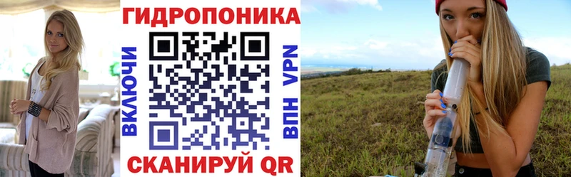 Где найти наркотики Маркс ГЕРОИН ГАШИШ COCAIN