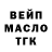 Кетамин VHQ Red Miks