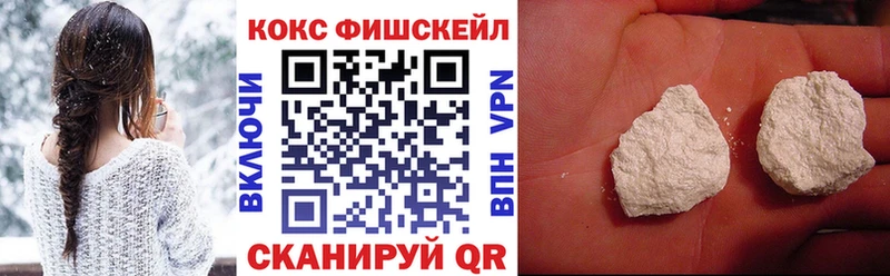 ссылка на мегу зеркало  Маркс  Кокаин Перу 
