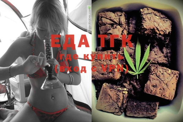а пвп мука Белоозёрский