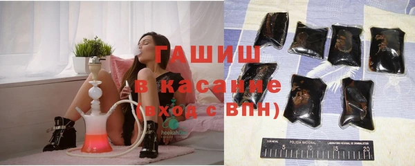 spice Балабаново