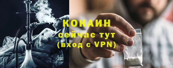а пвп мука Белоозёрский