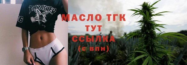 a pvp Баксан