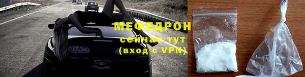 марки lsd Белокуриха