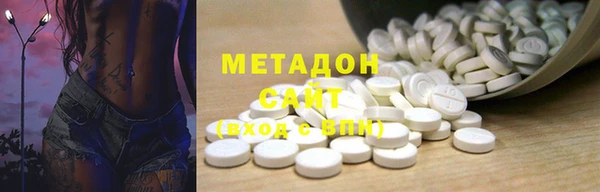 индика Беломорск