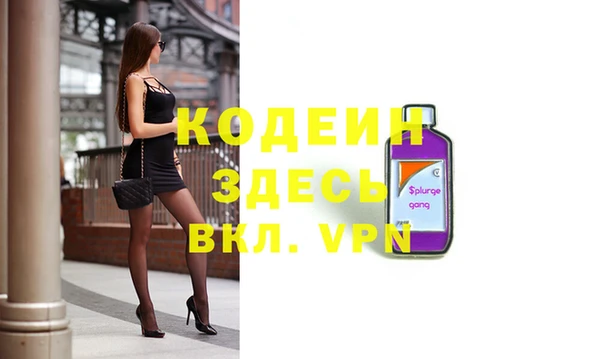 а пвп мука Белоозёрский