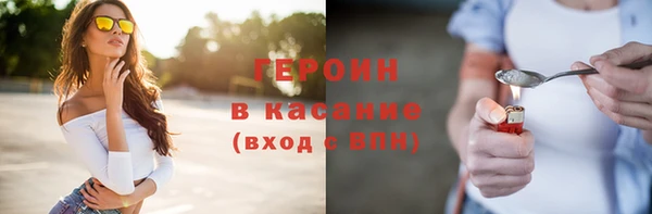 а пвп мука Белоозёрский