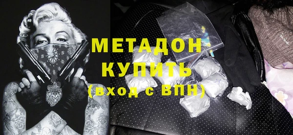 а пвп мука Белоозёрский