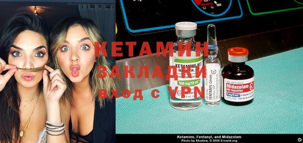 а пвп мука Белоозёрский
