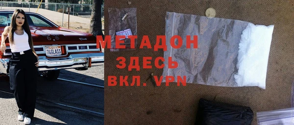 индика Беломорск