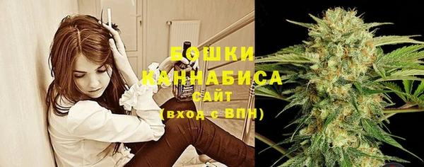 а пвп мука Белоозёрский