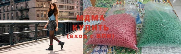 а пвп мука Белоозёрский