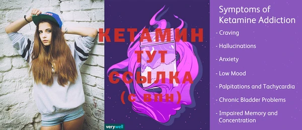 a pvp Баксан
