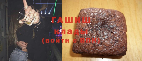 а пвп мука Белоозёрский