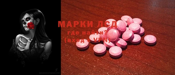 а пвп мука Белоозёрский