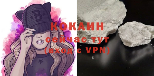 а пвп мука Белоозёрский