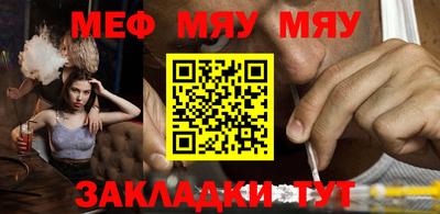 2c-b Мариинск