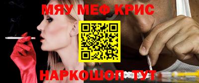 a pvp Малгобек