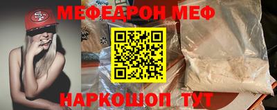 a pvp Малгобек