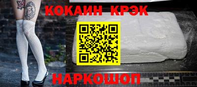 мяу мяу мука Малоярославец