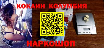 мяу мяу мука Малоярославец