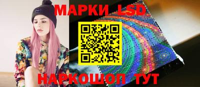 мяу мяу мука Малоярославец