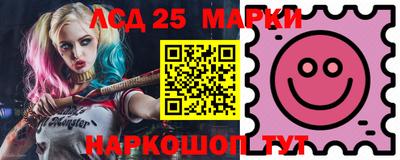 мяу мяу мука Малоярославец