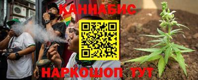 дмт Ликино-Дулёво