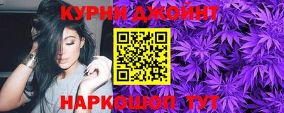 a pvp Малгобек