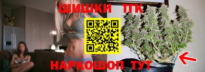 мяу мяу мука Малоярославец