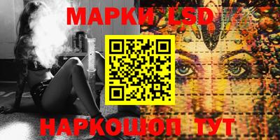 2c-b Мариинск