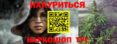 a pvp Малгобек