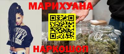 кристаллы Лесосибирск