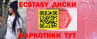 a pvp Малгобек