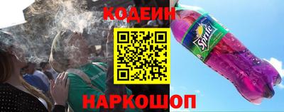 индика Ливны