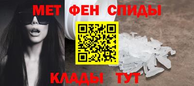 дмт Ликино-Дулёво