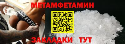 ГАЛЛЮЦИНОГЕННЫЕ ГРИБЫ Шелехов