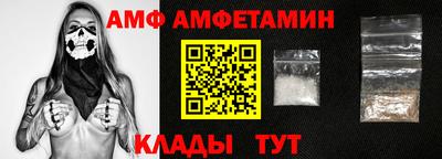 дмт Ликино-Дулёво