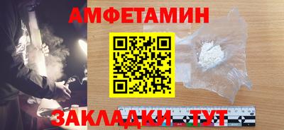 дмт Ликино-Дулёво