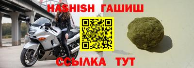 мяу мяу мука Малоярославец