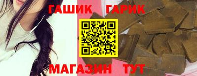 дмт Ликино-Дулёво