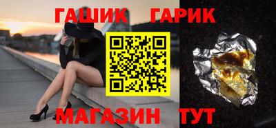 дмт Ликино-Дулёво