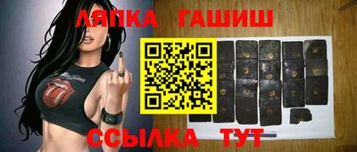 дмт Ликино-Дулёво