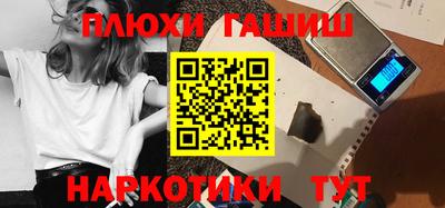 а пвп мука Шахты