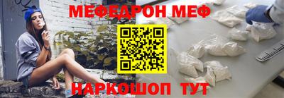 a pvp Малгобек