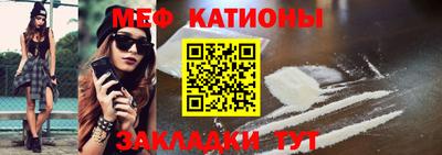 2c-b Мариинск