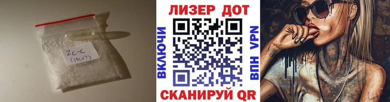 как найти   Маркс  LSD-25 экстази ecstasy 