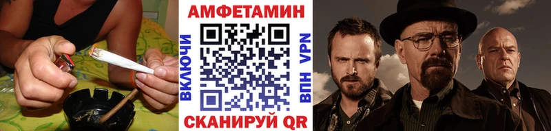 Первитин Декстрометамфетамин 99.9%  где можно купить наркотик  Маркс 